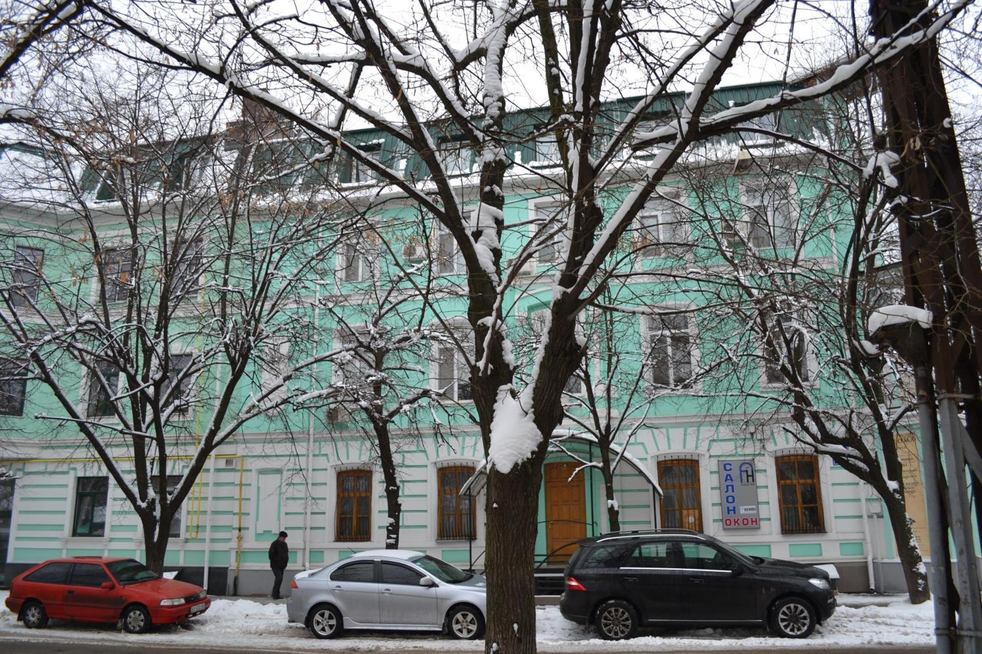Отель Paloma House Харьков Экстерьер фото